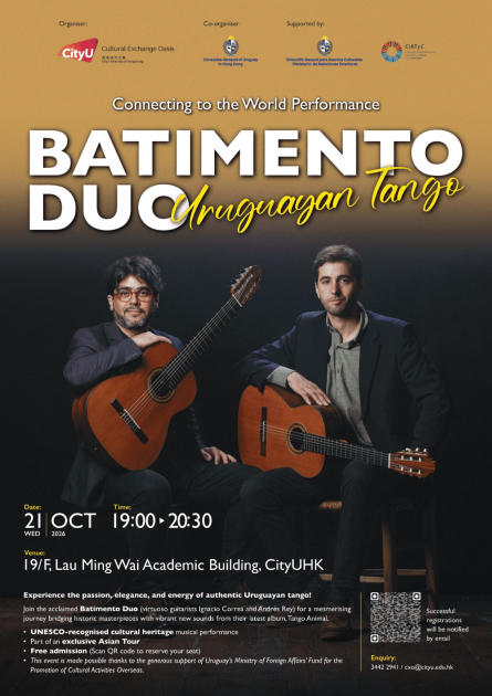 Póster del concierto de Batimento Duo en Hong Kong