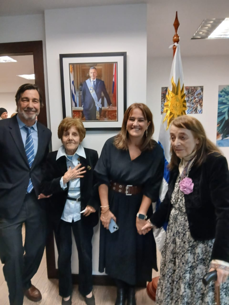 Fiesta Nacional 