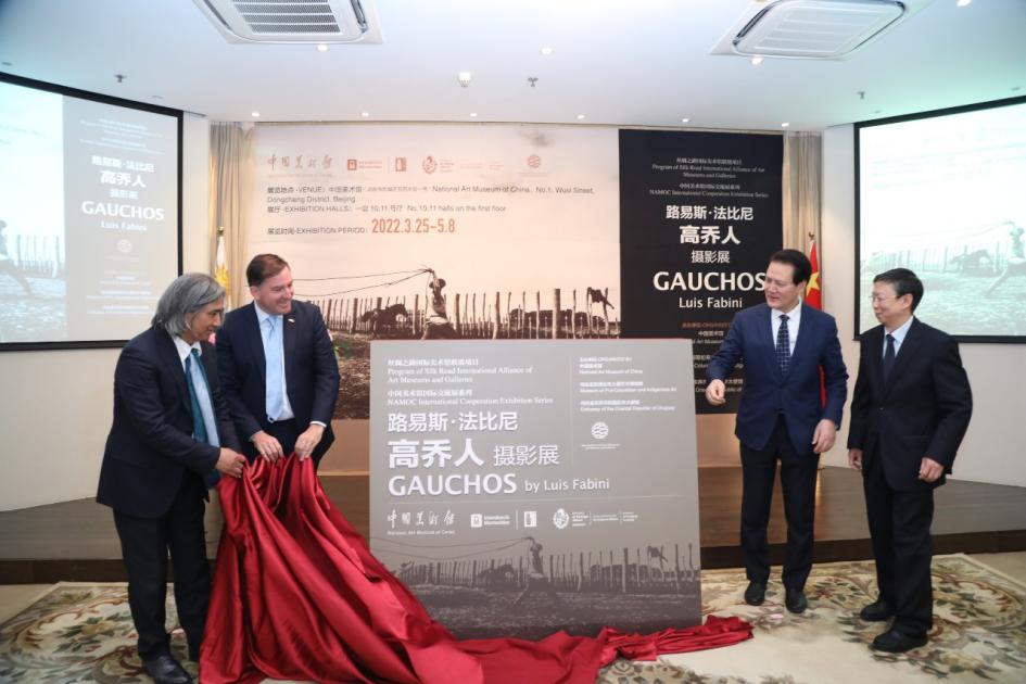 Inauguración de «Gauchos» en el Museo Nacional de Arte de China Inauguración de «Gauchos» en el Museo Nacional de Arte de China