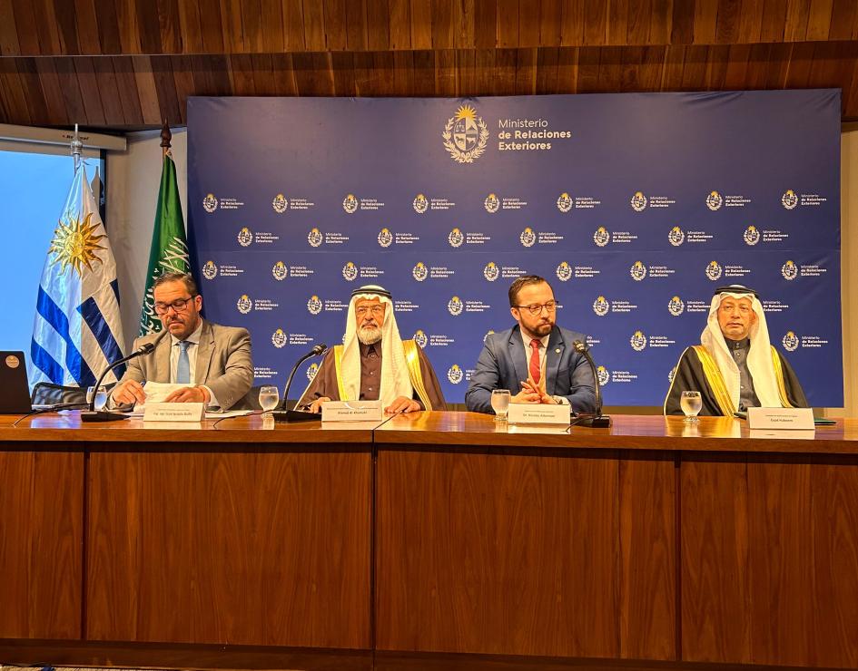 I Reunión de la Comisión Mixta Uruguay-Arabia Saudita I Reunión de la Comisión Mixta Uruguay-Arabia Saudita