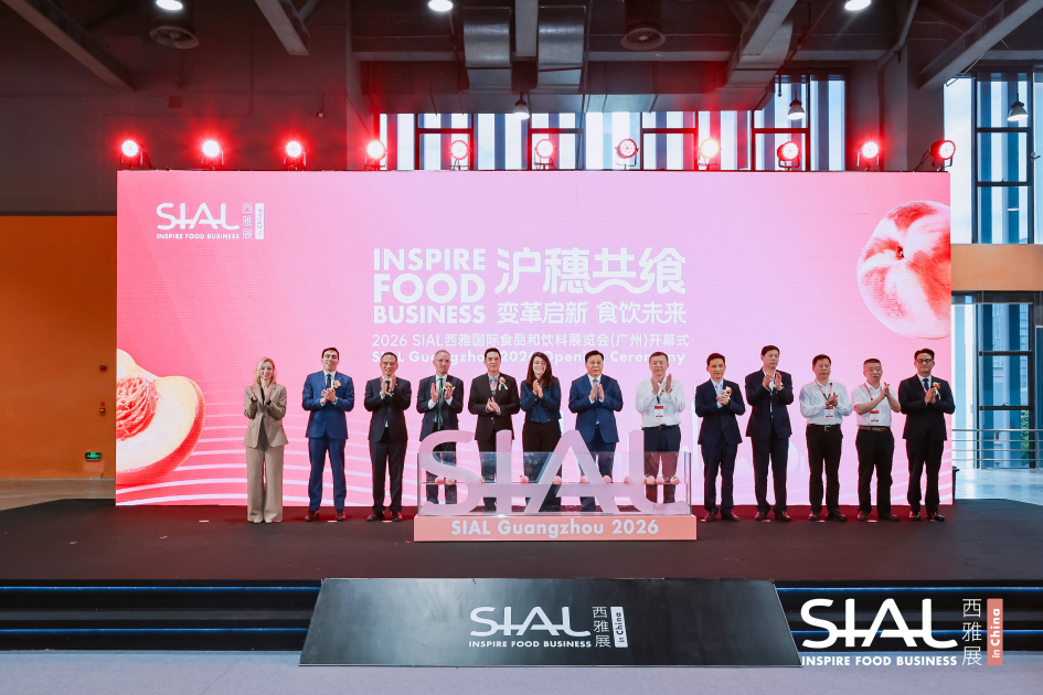 Ceremonia de apertura SIAL Guangzhou 2026