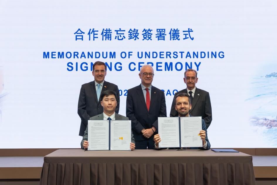Anuncio en Macao del Consulado General en Hong Kong con jurisdicción en esa Área Anuncio en Macao del Consulado General en Hong Kong con jurisdicción en esa Área
