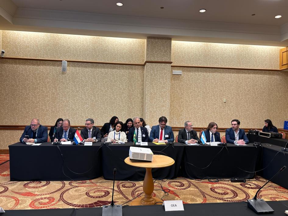 Primera Reunión de la Comisión creada por el Acuerdo sobre el Acuífero Guaraní Primera Reunión de la Comisión creada por el Acuerdo sobre el Acuífero Guaraní