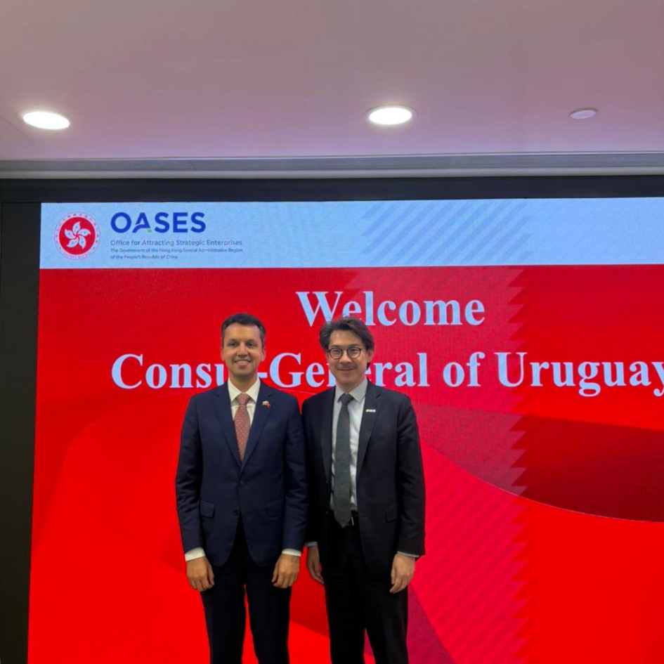 Consul-General Federico Lage and Deputy Director General of OASES Jimmy Chiang Consul-General Federico Lage and Deputy Director General of OASES Jimmy Chiang