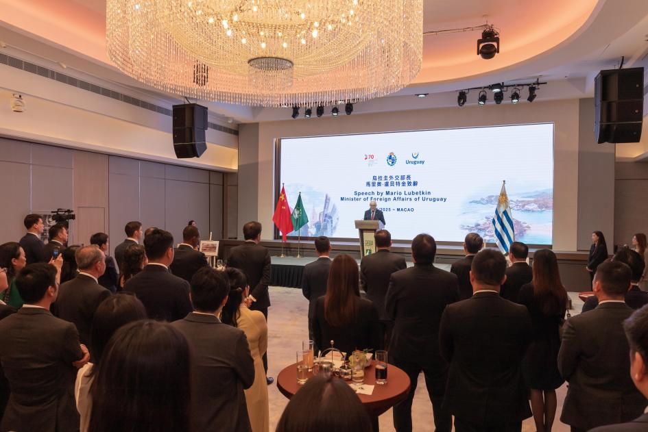 Anuncio en Macao del Consulado General en Hong Kong con jurisdicción en esa Área Anuncio en Macao del Consulado General en Hong Kong con jurisdicción en esa Área