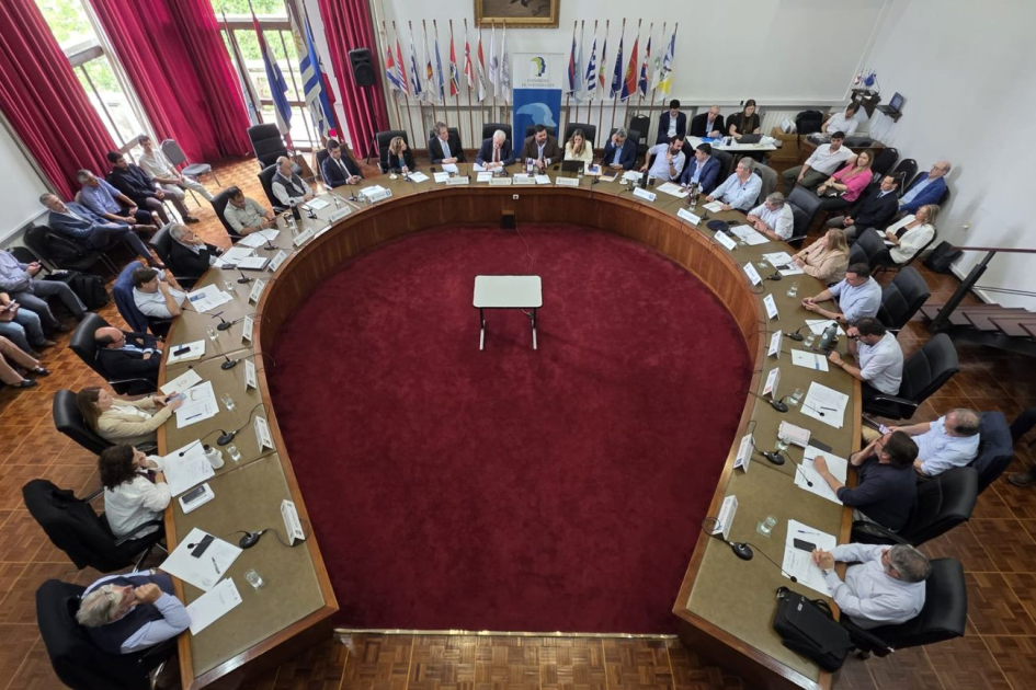 Plenario del Congreso de Intendentes