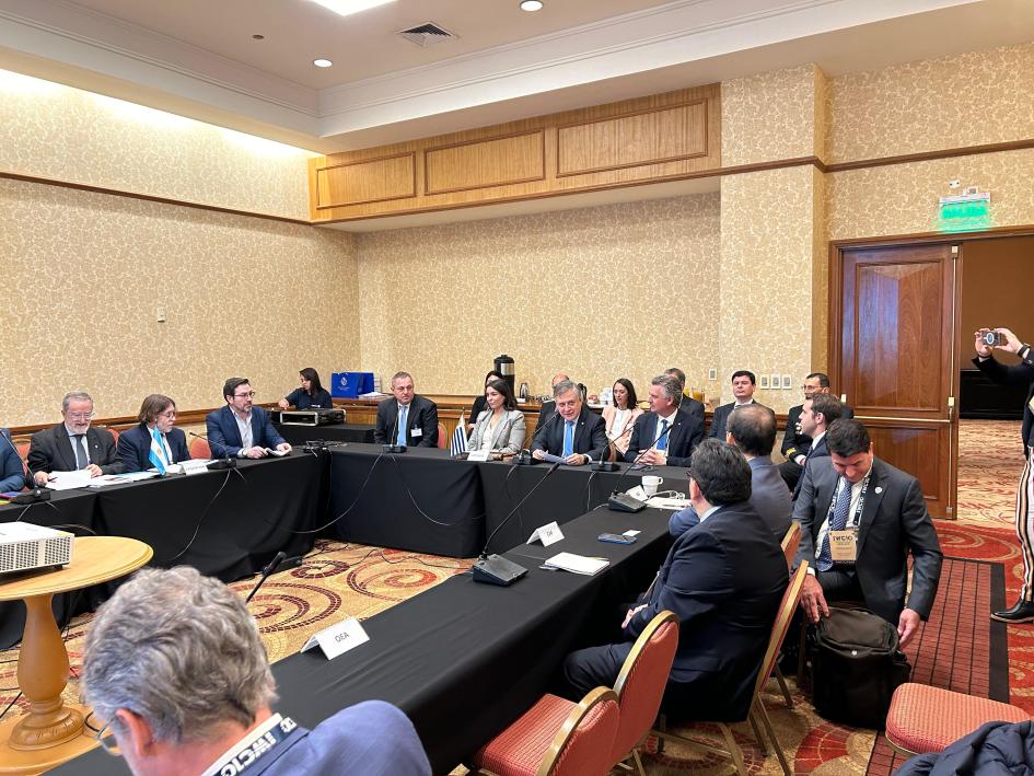 Primera Reunión de la Comisión creada por el Acuerdo sobre el Acuífero Guaraní Primera Reunión de la Comisión creada por el Acuerdo sobre el Acuífero Guaraní