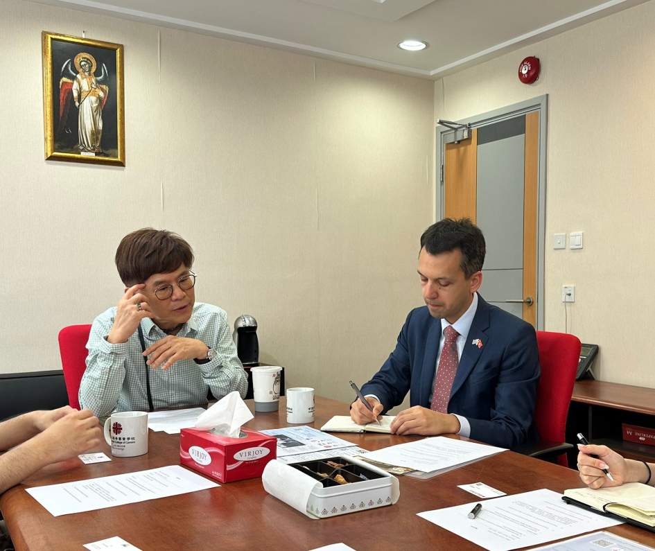 Meeting Meeting between the Consulate-General of Uruguay and Saint Francis University in Hong Kong