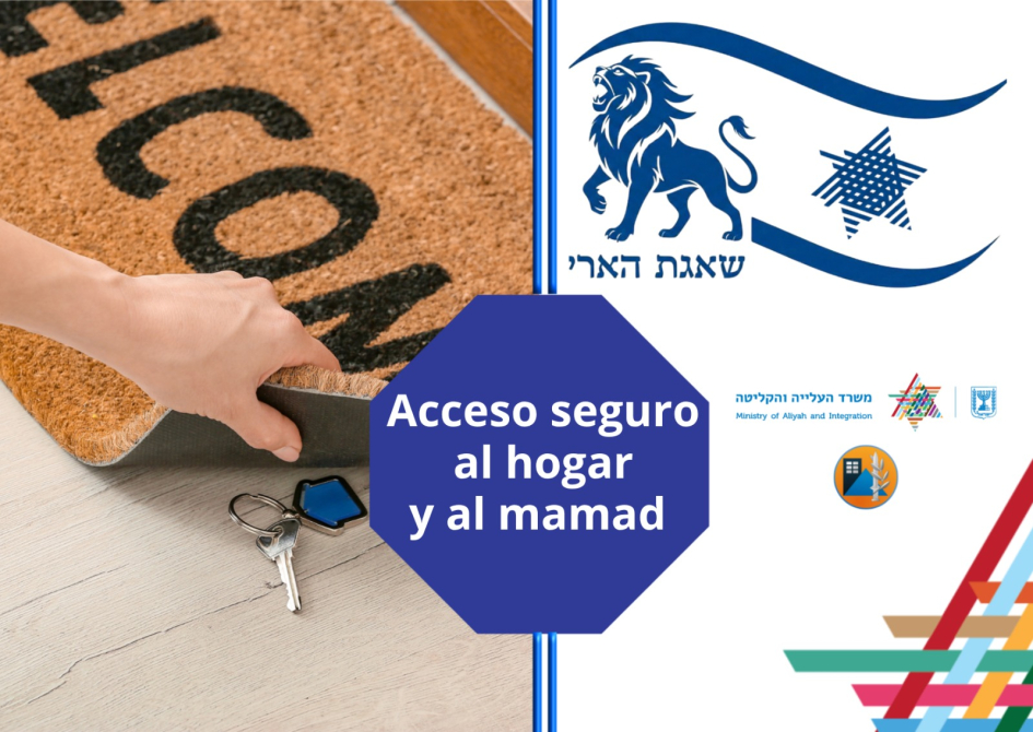 Acceso seguro al hogar y al mamad
