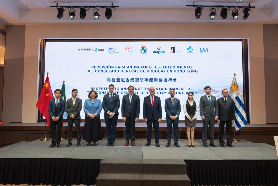 Anuncio en Macao del Consulado General en Hong Kong con jurisdicción en esa Área Anuncio en Macao del Consulado General en Hong Kong con jurisdicción en esa Área
