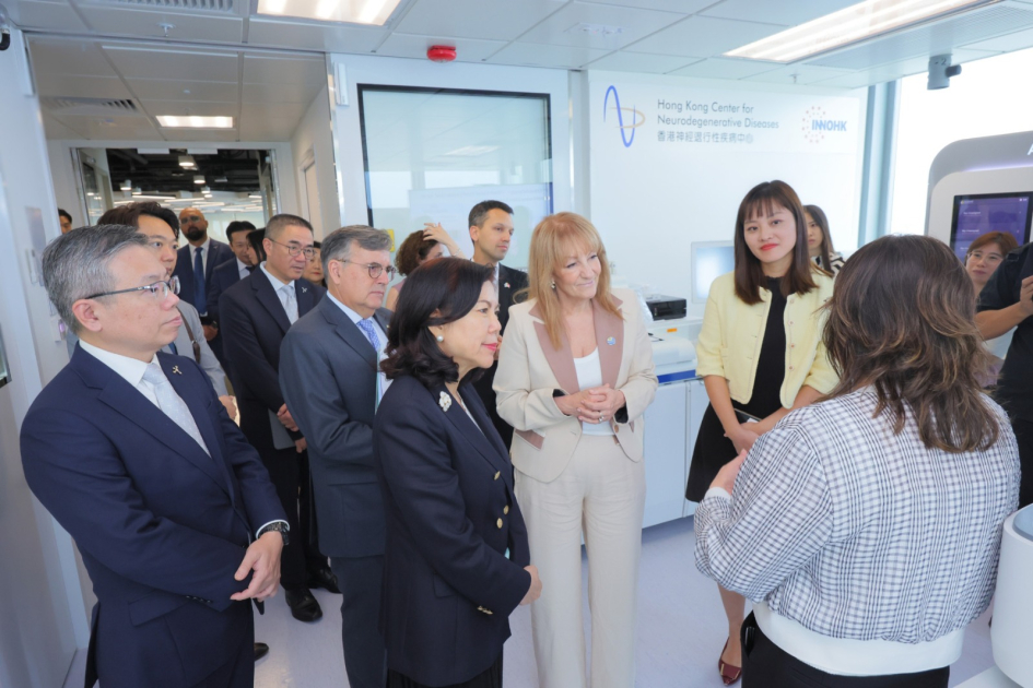Visita al Parque Científico y Tecnológico de Hong Kong Visita al Parque Científico y Tecnológico de Hong Kong