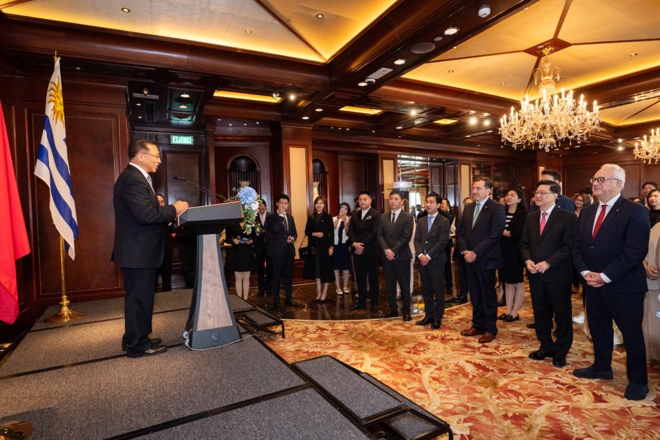El canciller Lubetkin inauguró un Consulado General en Hong Kong con jurisdicción en Macao El canciller Lubetkin inauguró un Consulado General en Hong Kong con jurisdicción en Macao