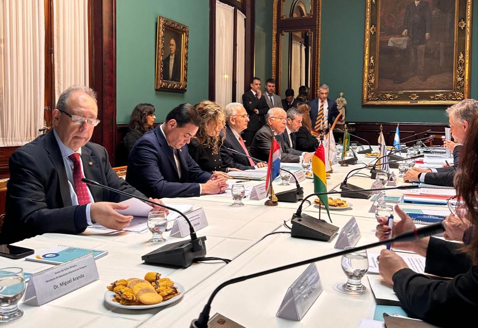 Reunión de Ministros de Relaciones Exteriores del MERCOSUR Reunión de Ministros de Relaciones Exteriores del MERCOSUR