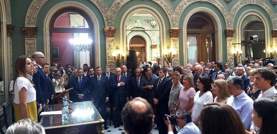 Asunción de nuevas autoridades del Ministerio de Relaciones Exteriores