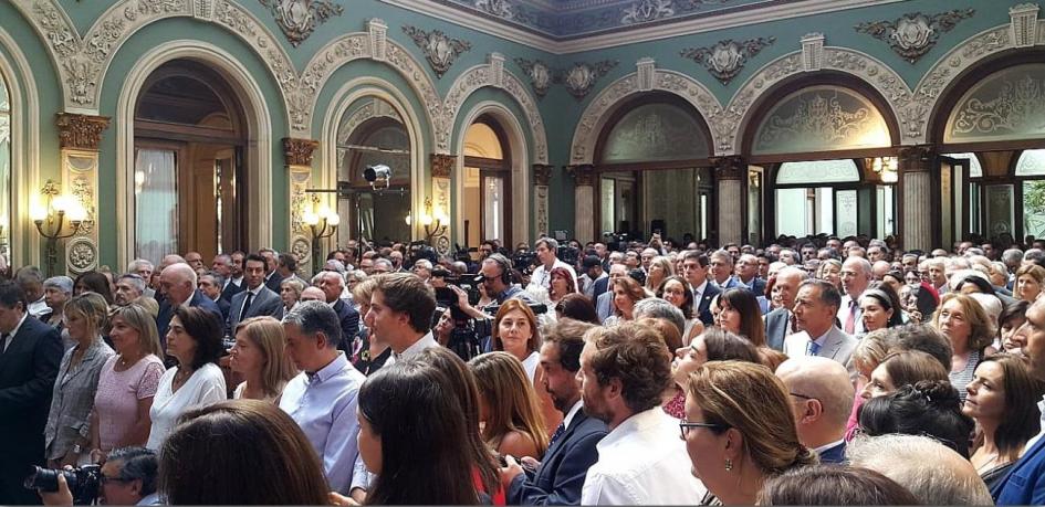 Asunción de nuevas autoridades del Ministerio de Relaciones Exteriores Asunción de nuevas autoridades del Ministerio de Relaciones Exteriores