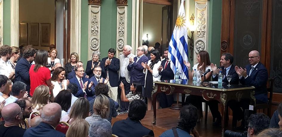 Asunción de nuevas autoridades del Ministerio de Relaciones Exteriores Asunción de nuevas autoridades del Ministerio de Relaciones Exteriores