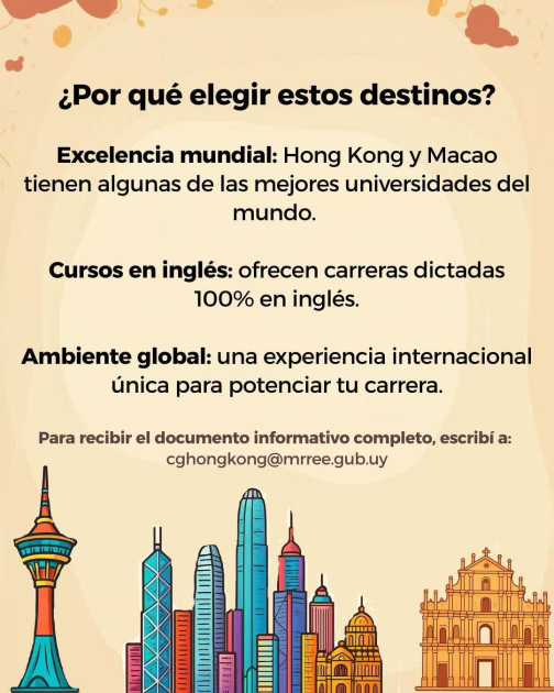 Razones para estudiar en Hong Kong o Macao