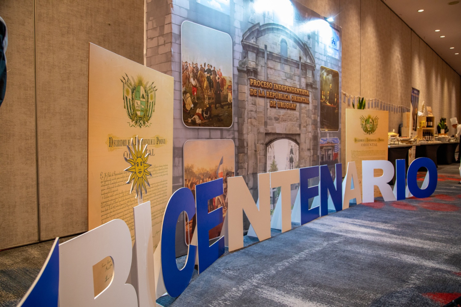 Stand conmemoración Bicentenario Stand Bicentenario