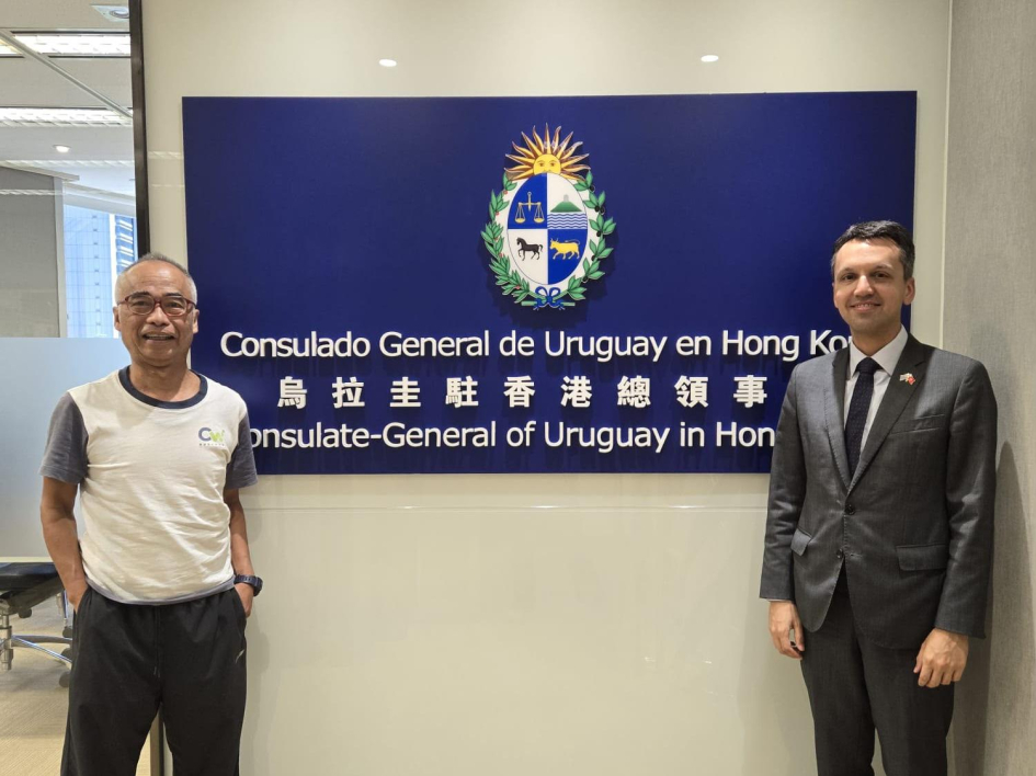 Cónsul General Federico Lage y Socio de CW CPA, Thomas Wong Cónsul General Federico Lage y Socio de CW CPA, Thomas Wong