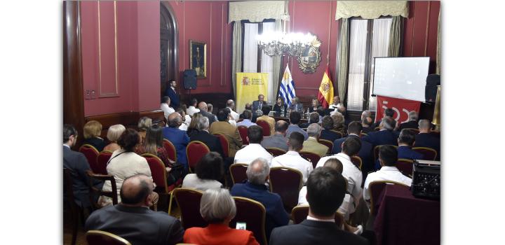 Conversatorio - V Centenario de la Circunnavegación de Magallanes y Elcano (1519-1522) Conversatorio - V Centenario de la Circunnavegación de Magallanes y Elcano (1519-1522)