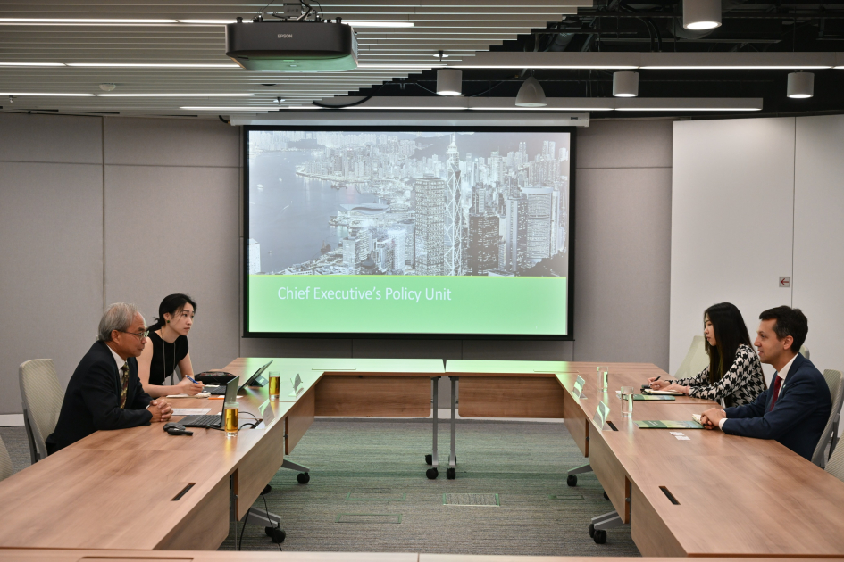 Reunión entre Consulado General de Uruguay y la Unidad de Políticas del Jefe Ejecutivo de Hong Kong
