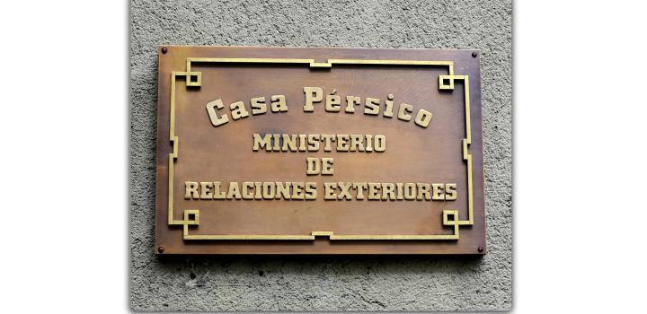 Casa Pérsico, sede del Instituto Artigas del Servicio Exterior (Academia Diplomática) -Día del Patrimonio 2019 en Palacio Santos y Casa Pérsico - la jornada en imágenes