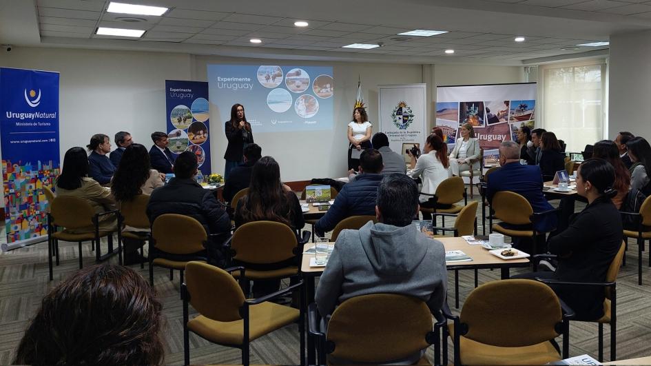 Evento "Experimente Uruguay" Evento "Experimente Uruguay"