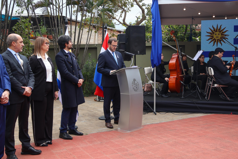 Imagen de la recepción de referencia. 