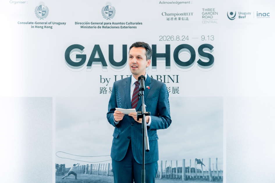 Cónsul General de Uruguay en Hong Kong, Federico Lage