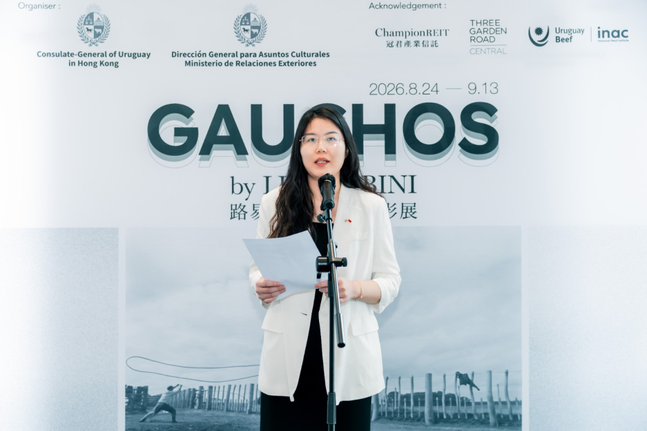 Sra. Luna Wu, representante del Instituto Nacional de Carnes (INAC)