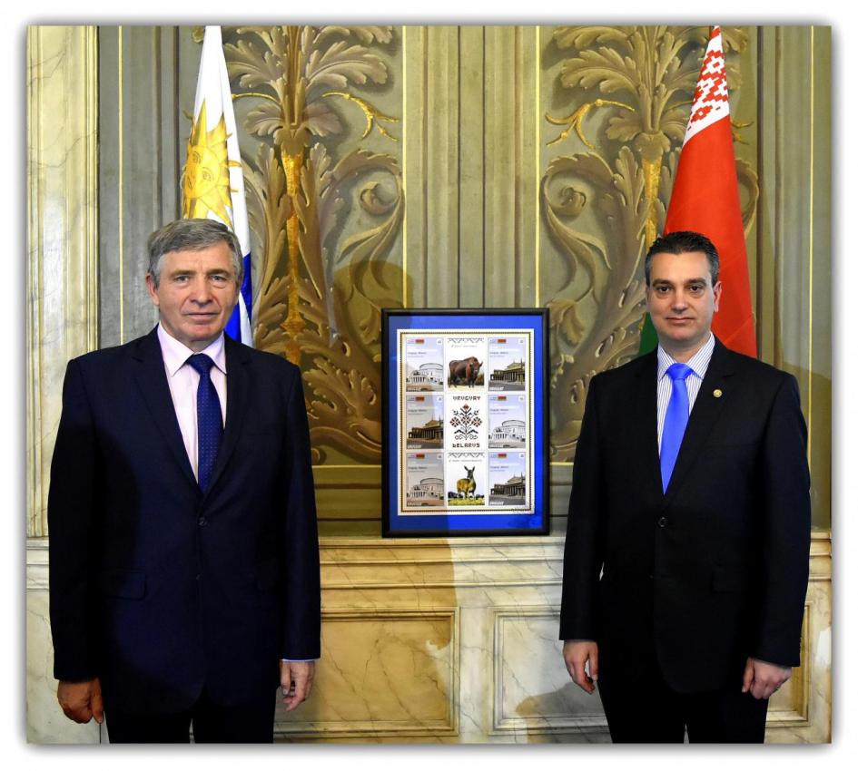 Imagen de la presentación Imagen de la presentación