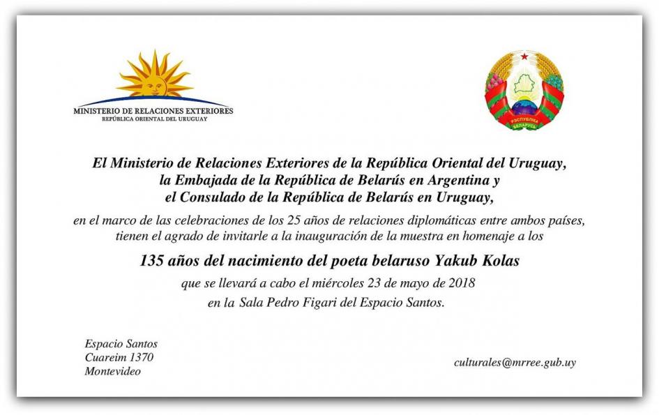 Imagen de la muestra Imagen de la muestra