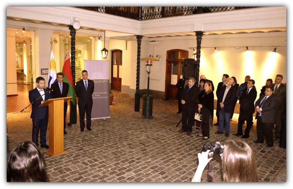Imagen de la muestra Imagen de la muestra