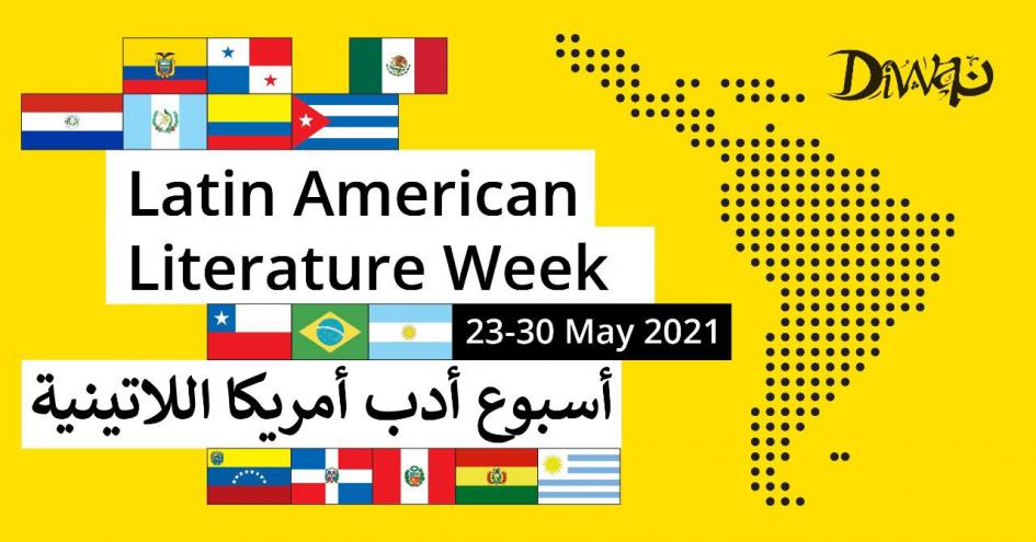 Semana de la Literatura Latinoamericana de El Cairo