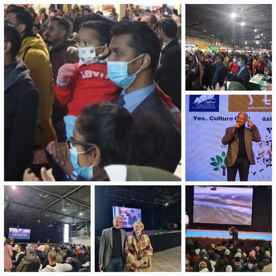 IXX Aniversario de El Sawy Culture Wheel en Egipto IXX Aniversario de El Sawy Culture Wheel en Egipto