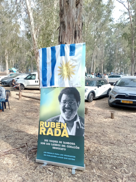 Banner de Rubén Rada Banner de Rubén Rada