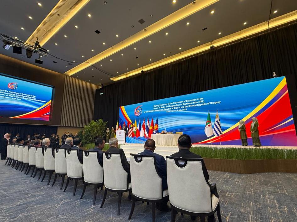 El canciller Lubetkin en la 58.ª Reunión de Ministros de Relaciones Exteriores de la ASEAN El canciller Lubetkin en la 58.ª Reunión de Ministros de Relaciones Exteriores de la ASEAN