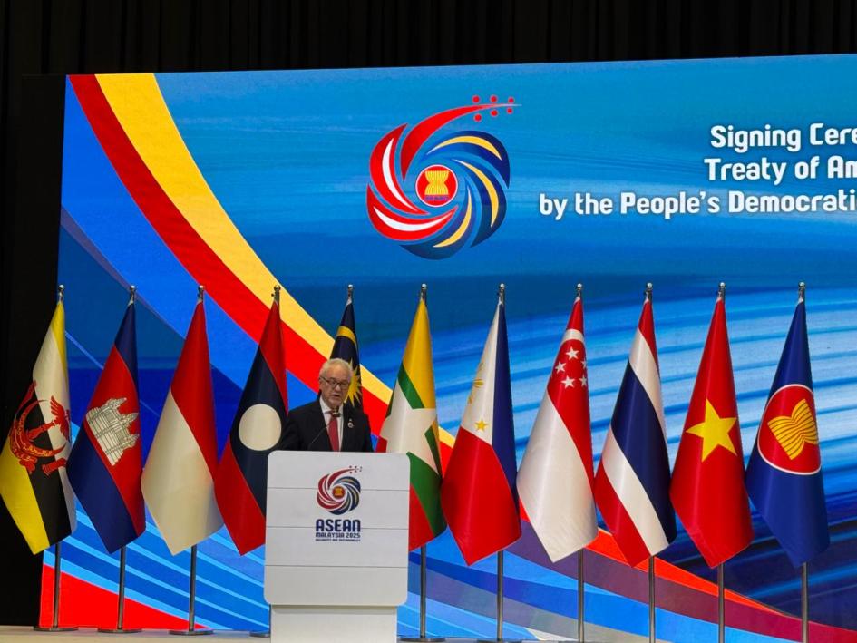 Mario Lubetkin habló ante la 58.ª Reunión de Ministros de Relaciones Exteriores de la ASEAN Mario Lubetkin habló ante la 58.ª Reunión de Ministros de Relaciones Exteriores de la ASEAN