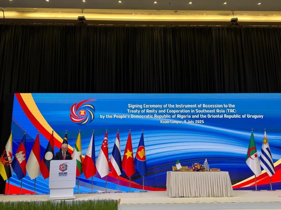 Mario Lubetkin habló ante la 58.ª Reunión de Ministros de Relaciones Exteriores de la ASEAN Mario Lubetkin habló ante la 58.ª Reunión de Ministros de Relaciones Exteriores de la ASEAN