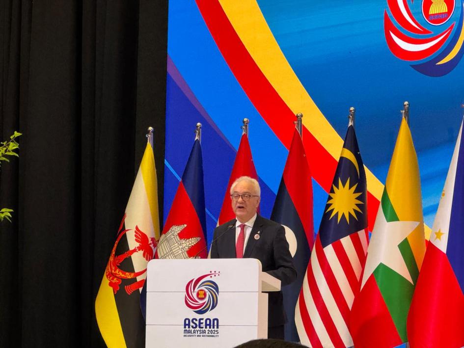 Mario Lubetkin habló ante la 58.ª Reunión de Ministros de Relaciones Exteriores de la ASEAN Mario Lubetkin habló ante la 58.ª Reunión de Ministros de Relaciones Exteriores de la ASEAN