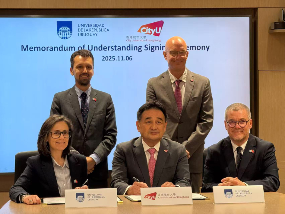Uruguay fortalece la Diplomacia Científica con una misión académica a China Uruguay fortalece la Diplomacia Científica con una misión académica a China