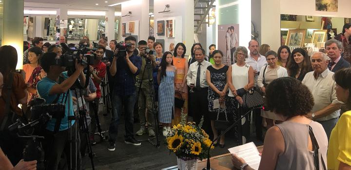 Inauguración de Exposición de Arte Contemporáneo de Uruguay en Hanói 