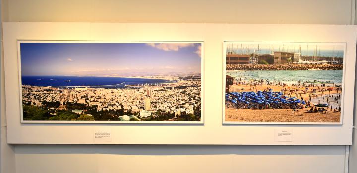 Muestra fotográfica “La magia de Israel” en Sala Figari