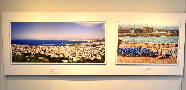 Muestra fotográfica “La magia de Israel” en Sala Figari Muestra fotográfica “La magia de Israel” en Sala Figari