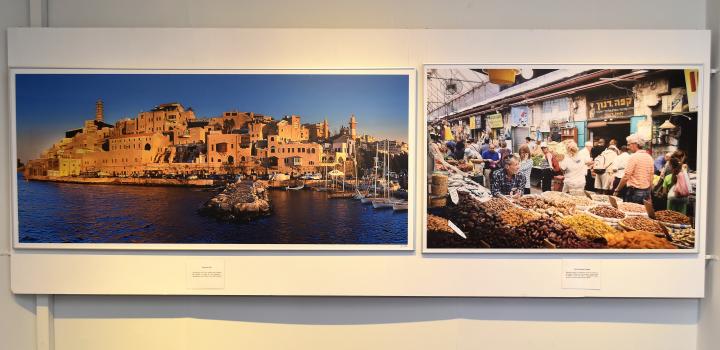 Muestra fotográfica “La magia de Israel” en Sala Figari