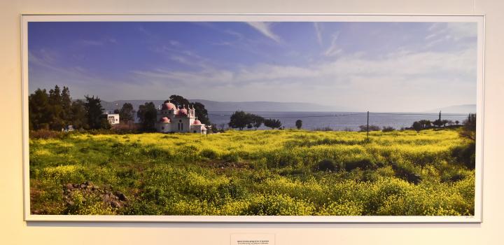 Muestra fotográfica “La magia de Israel” en Sala Figari Muestra fotográfica “La magia de Israel” en Sala Figari