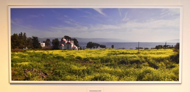 Muestra fotográfica “La magia de Israel” en Sala Figari