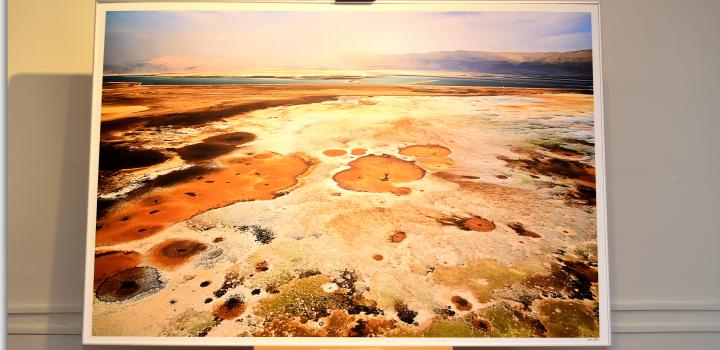 Muestra fotográfica “La magia de Israel” en Sala Figari Muestra fotográfica “La magia de Israel” en Sala Figari