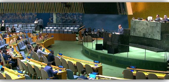 Intervención del Canciller Rodolfo Nin Novoa en la 74ª Asamblea General de Naciones Unidas Intervención del Canciller Rodolfo Nin Novoa en la 74ª Asamblea General de Naciones Unidas