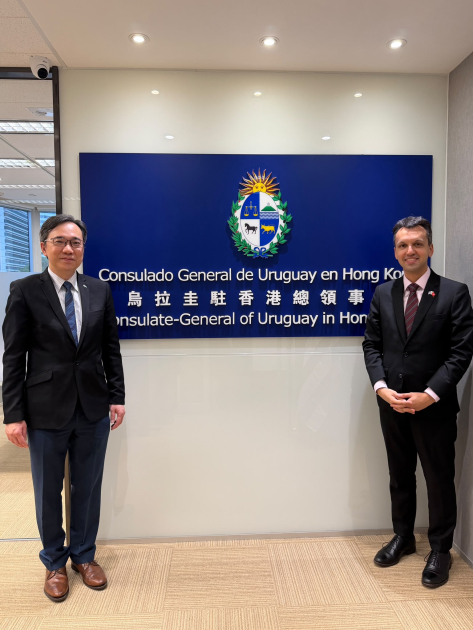 Cónsul General de Uruguay en Hong Kong y Decano de HKMU LiPACE Cónsul General de Uruguay en Hong Kong y Decano de HKMU LiPACE